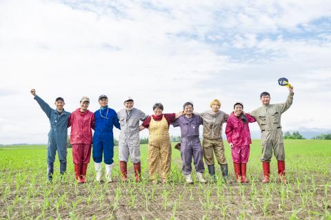 有限会社渡邊牧場