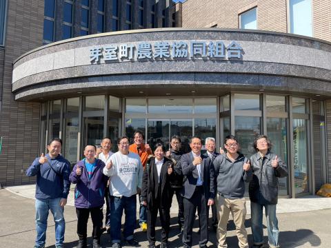 芽室町酪農ヘルパー有限責任事業組合