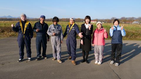 株式会社ライズフェルム